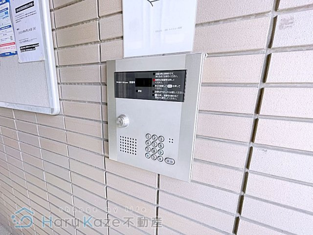 【セキュリティ】 | クレスト姫宮【名古屋市賃貸・宅配ボックス】