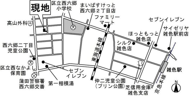 アクアリオのその他