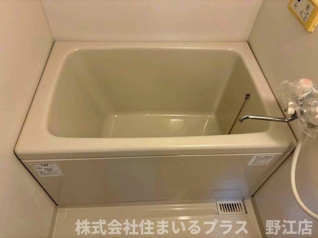 エムハイツの浴室