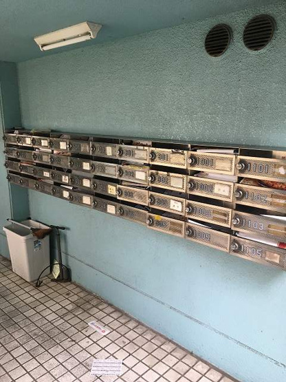 【その他共用部分】