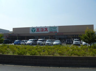 【周辺】 | ピュアピーチ | エコスフードハピネス北本SC店まで2,800ｍ