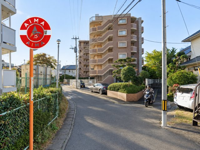 アムール高木の現況写真|前面道路含む現地の写真です。