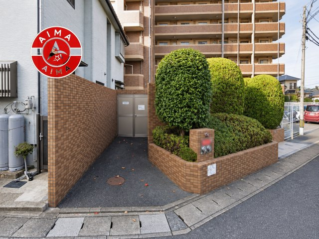 アムール高木のその他共用部分|敷地内には、ゴミ出しが可能な専用ゴミ置き場を完備。