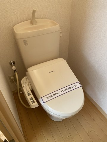 USジャンクション　D棟のトイレ|※同タイプの部屋写真です