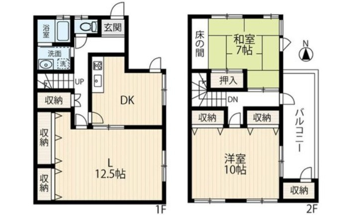 中区光南1丁目中古戸建