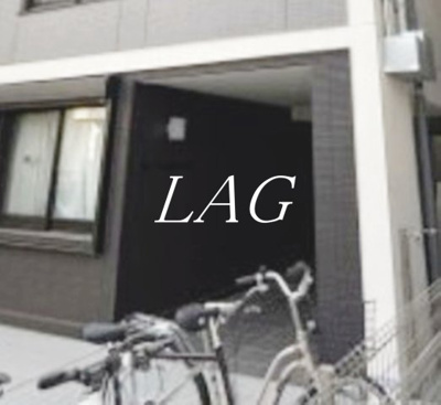【エントランス】 | ソル東尾久 | エントランスです。