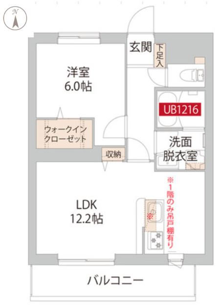 Campagna豊田の間取り