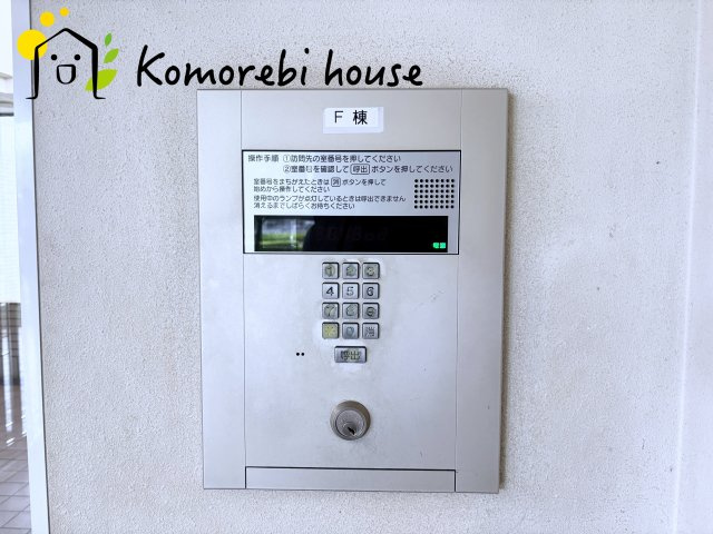 ワコーレロイヤルガーデン北本F棟の防犯設備|26.9.28撮影済み