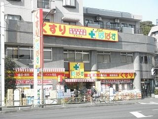 RISESTAGE MAGOMEのその他