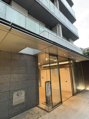 【セキュリティ】 | ライオンズアイル渋谷松濤