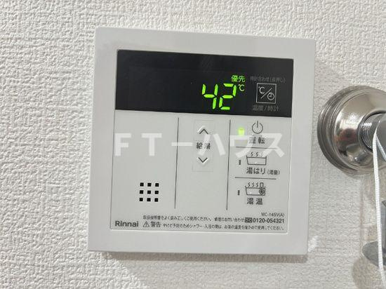エテルノアの設備
