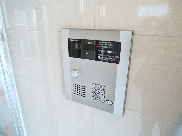 【その他共用部分】 | アンフィニィ城北 | 別部屋写真