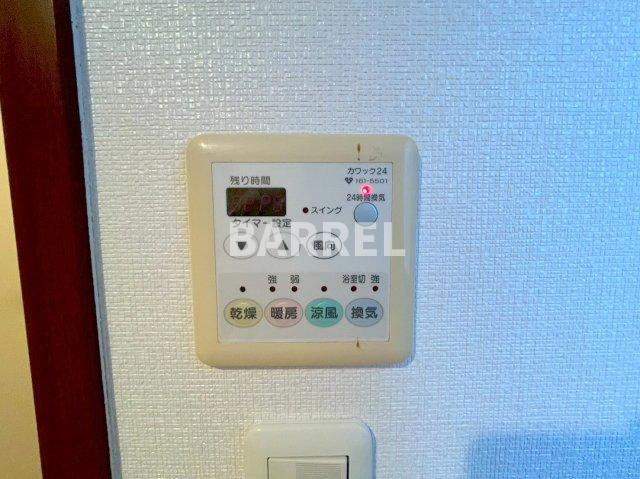 トリニティ北川口の設備