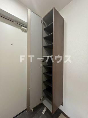 エテルノアのその他