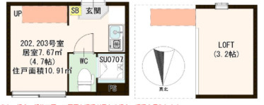 【間取り】 | ハーモニーテラス大島Ⅱ