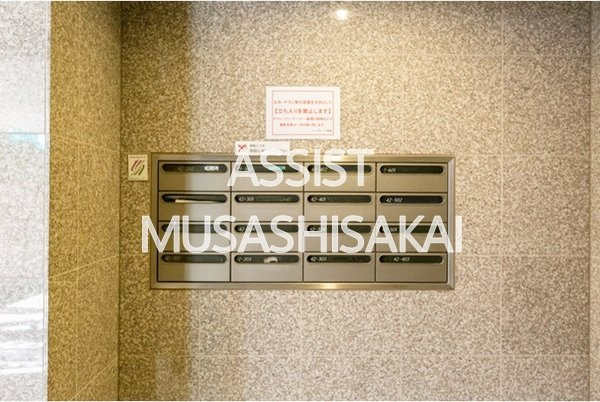コーポレート連雀２号棟のその他共用部分
