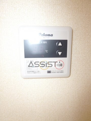 vivienda(ビビエンダ)のその他