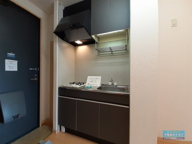 ＵＳジャンクション　D棟のキッチン|※過去の室内写真のため現況と異なる場合があります