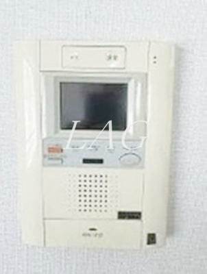 【セキュリティ】 | ダイナシティ高円寺 | モニター付インターホンです。