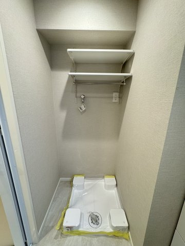 藤和小日向ホームズのランドリースペース