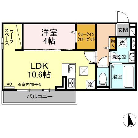 ユニヴェール　C棟