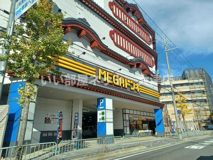 スタシオン東野・アクシス　Ａ棟の外観