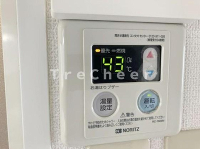 【設備】 | コスモ駒沢