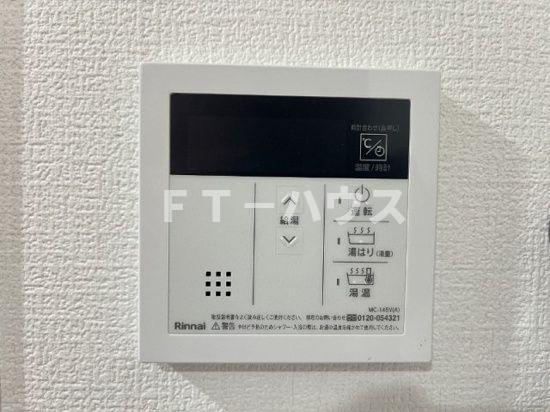 エテルノアの設備