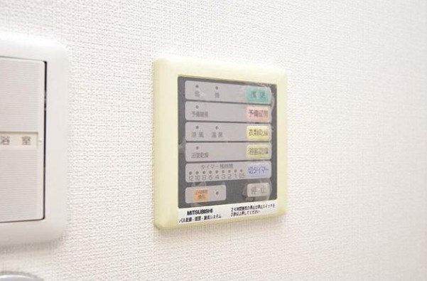【設備】 | アーバンフラッツ町田