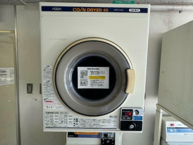 【その他】