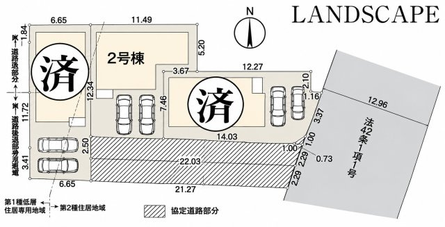 川越今成第二の区画図