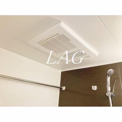 【設備】 | ＭＱｕａｒｔｏ金町Ⅱ | 浴室乾燥機です。