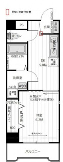 【間取り】 | 光１０．マンション | 間取りです。