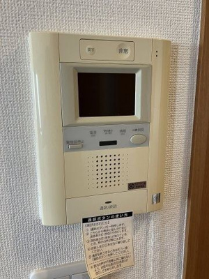 【セキュリティ】 | フェルテ髙波