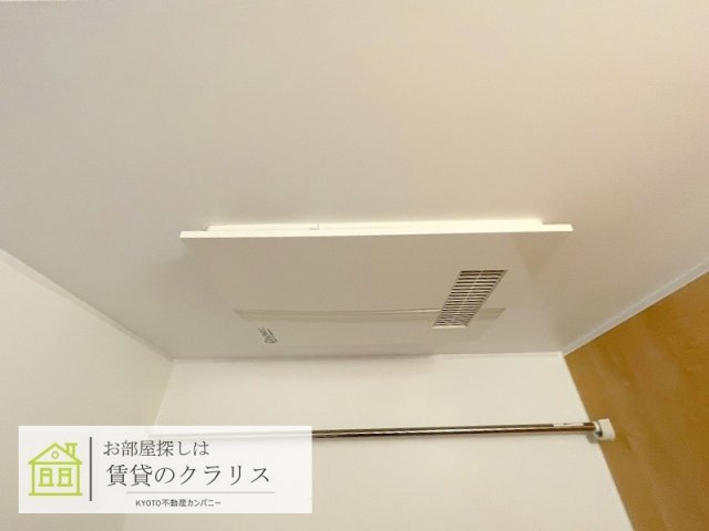 セジュールUMEDA