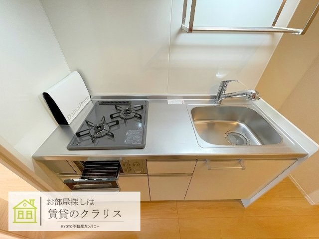 セジュールUMEDA