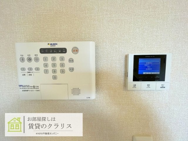 セジュールUMEDAのセキュリティ
