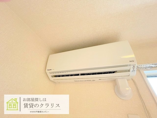 セジュールUMEDAの設備