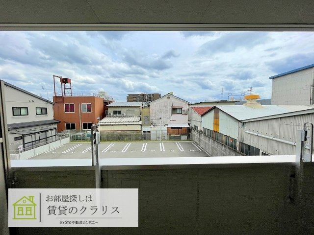 セジュールUMEDA