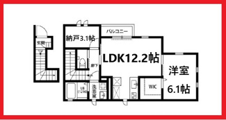 【間取り】 | アムール江北