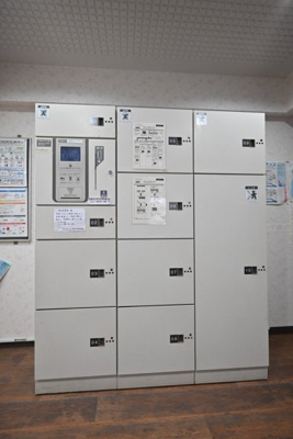 【その他共用部分】 | ライオンズマンション仲六郷
