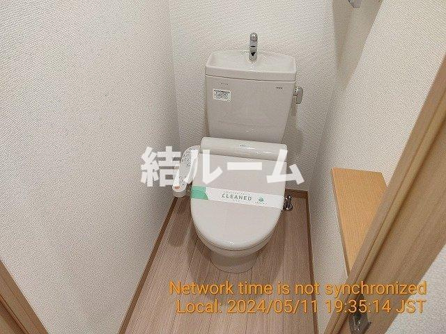 板橋区板橋２丁目の賃貸マンションのトイレ