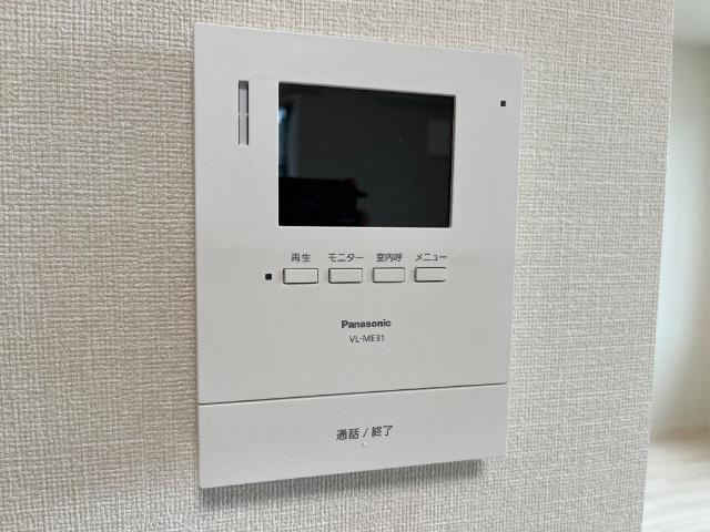 【セキュリティ】メゾンアルファ七北田