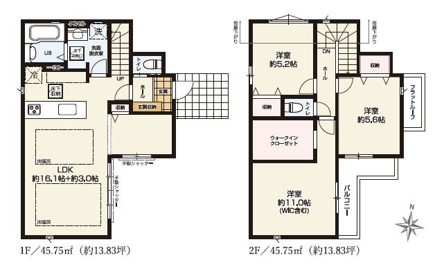 【間取り】 | 西東京市芝久保町３丁目　新築戸建て | 約19帖の広々LDKを中心に家族の会話が弾む機能的な間取り
