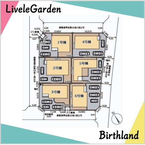 新築戸建・新築建売　福島市森合第4　森合小・第四中の区画図|駐車スペース3台可能です！（車種による）小学校近くでお子様の通学も安心の立地！