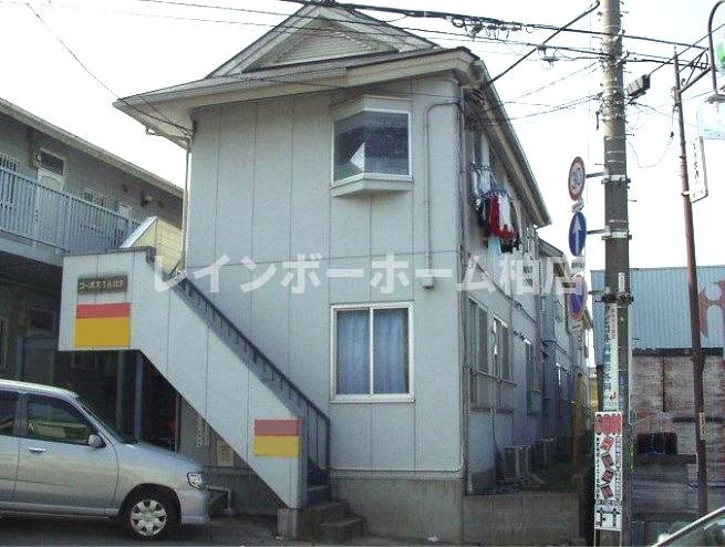 特典：仲介手数料が50％OFFです‼の外観|外はこのようになっています