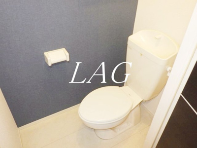 【トイレ】 | ヴィラダイキ | トイレです。