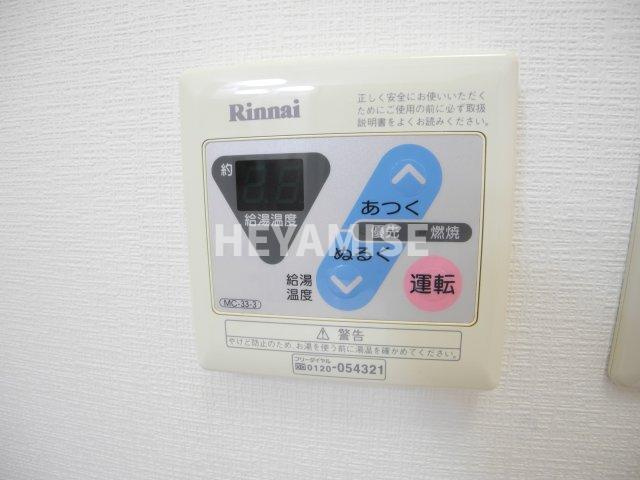 シティハイムレトアの設備|※同物件反転間取の写真です※現況を優先します