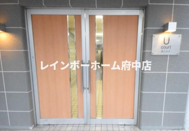 ユーコート西八王子のエントランス