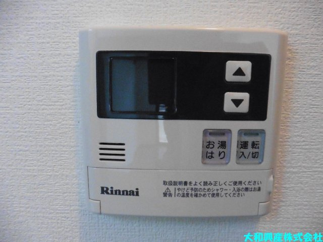 キャピタルヒロの設備